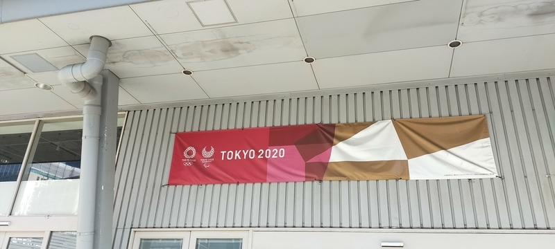 f:id:kouhokuy517:20210327105106j:plain