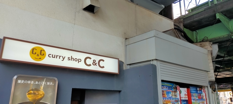 f:id:kouhokuy517:20210327105217j:plain