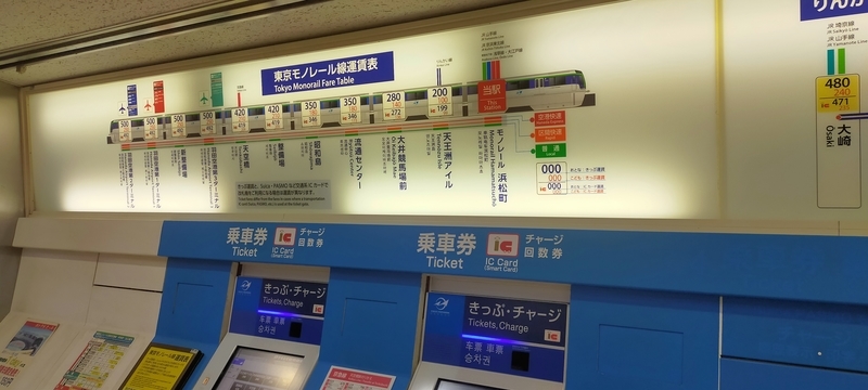 f:id:kouhokuy517:20210327105338j:plain