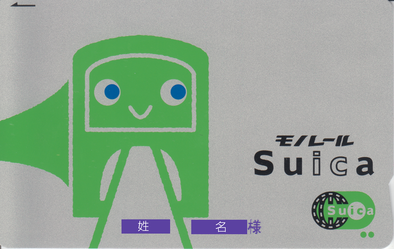 f:id:kouhokuy517:20210417091811p:plain