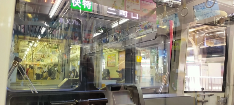 f:id:kouhokuy517:20210606150219j:plain