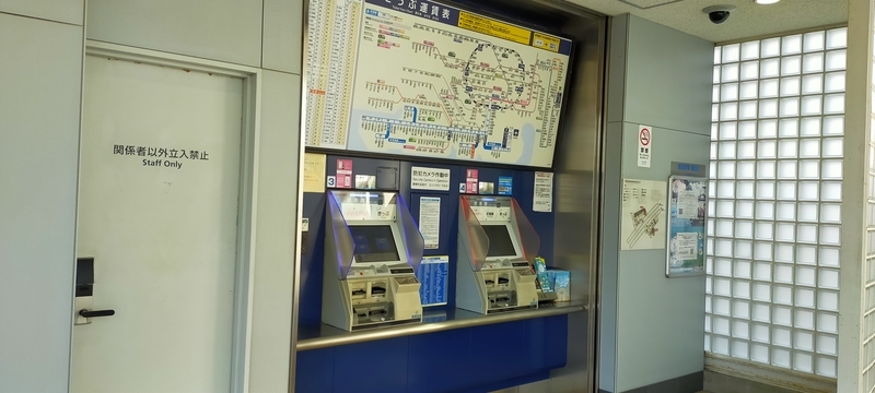 f:id:kouhokuy517:20210606150327j:plain