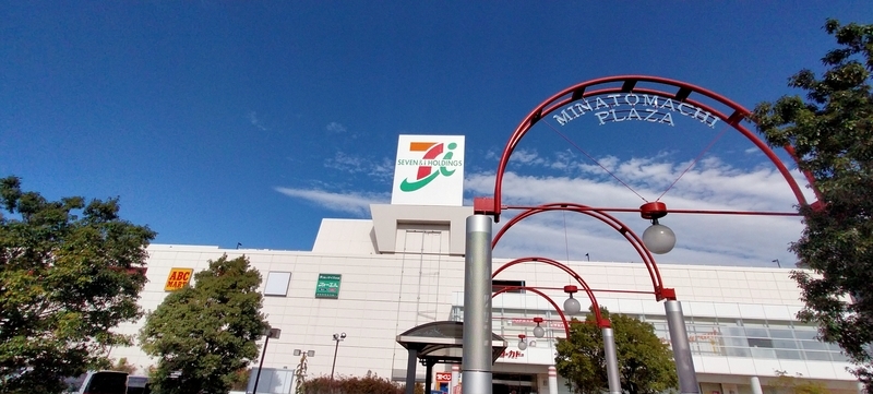 f:id:kouhokuy517:20210606150506j:plain