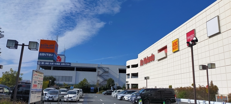 f:id:kouhokuy517:20210606150515j:plain