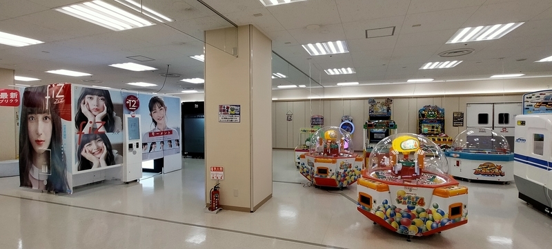 f:id:kouhokuy517:20210606150534j:plain