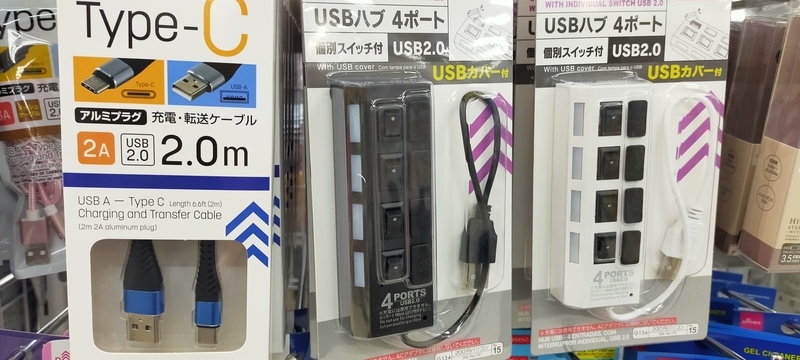 f:id:kouhokuy517:20210606150657j:plain