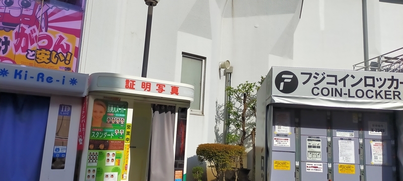 f:id:kouhokuy517:20210606150915j:plain