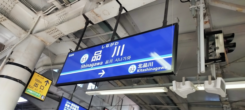 f:id:kouhokuy517:20210606151304j:plain