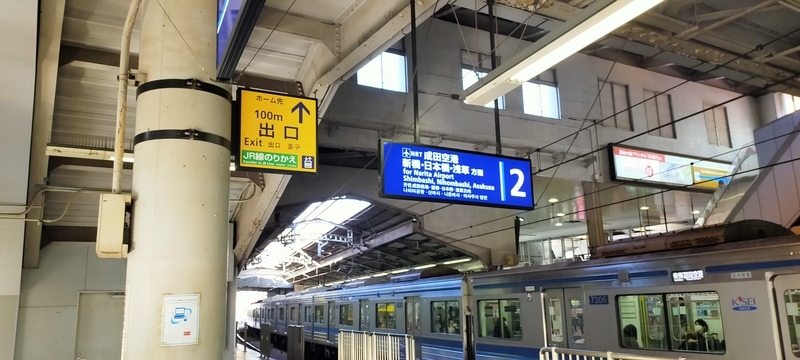 f:id:kouhokuy517:20210606151313j:plain