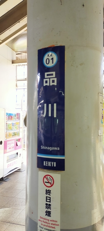 f:id:kouhokuy517:20210606151323j:plain