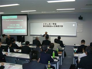 f:id:kouichiro1122:20070529210006j:image:w160 f:id:kouichiro1122:20070529210006j:image:w160