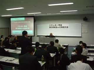 f:id:kouichiro1122:20070529210020j:image:w160 f:id:kouichiro1122:20070529210020j:image:w160