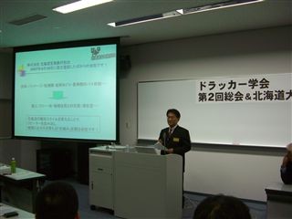 f:id:kouichiro1122:20070529210058j:image:w240 f:id:kouichiro1122:20070529210058j:image:w240