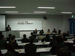 f:id:kouichiro1122:20070529210109j:image:w240 f:id:kouichiro1122:20070529210109j:image:w240