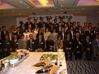 f:id:kouichiro1122:20070529210137j:image f:id:kouichiro1122:20070529210137j:image