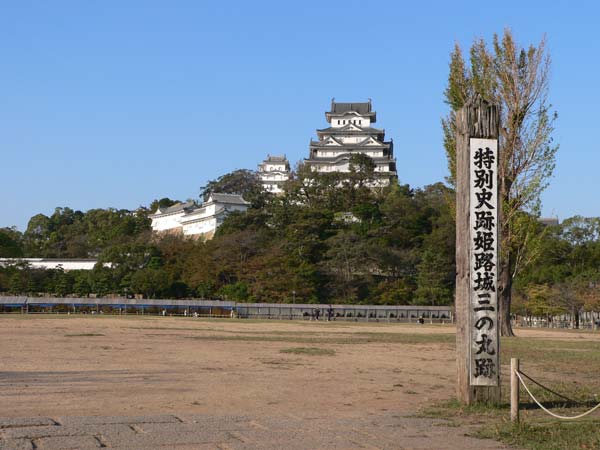 f:id:kouji-katayanagi:20190307153852j:plain f:id:kouji-katayanagi:20190307153852j:plain