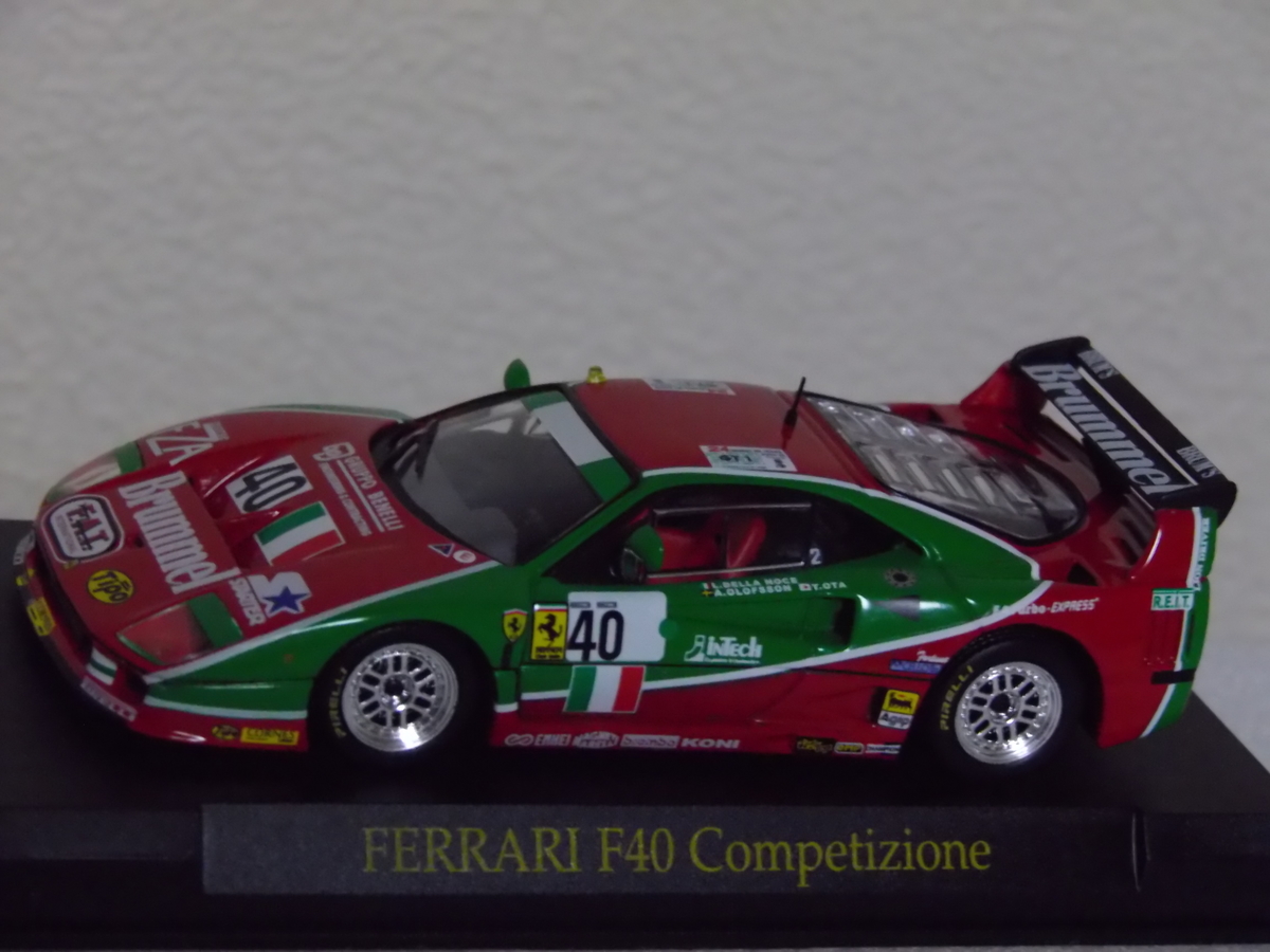 フェラーリ F 40 GTE LM - kouji-katayanagiの日記 フェラーリ F 40 GTE LM - kouji-katayanagiの日記