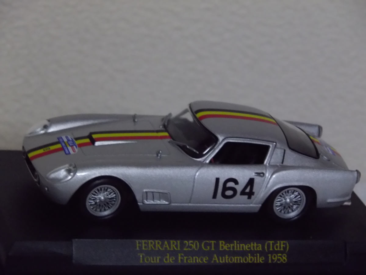 フェラーリ 250 GTベルリネッタ“TDF” - kouji-katayanagiの日記
