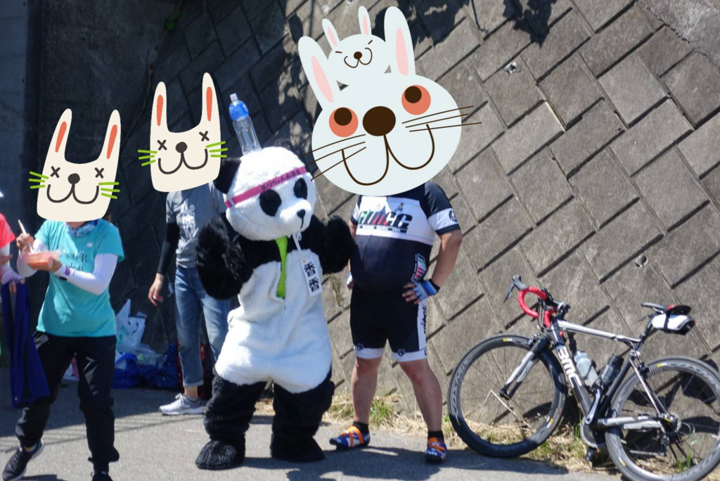 f:id:kouji-ykak4:20180608204409j:plain f:id:kouji-ykak4:20180608204409j:plain