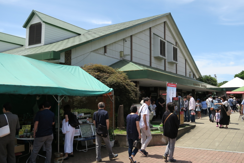 f:id:kouji-ykak4:20180625070005j:plain f:id:kouji-ykak4:20180625070005j:plain