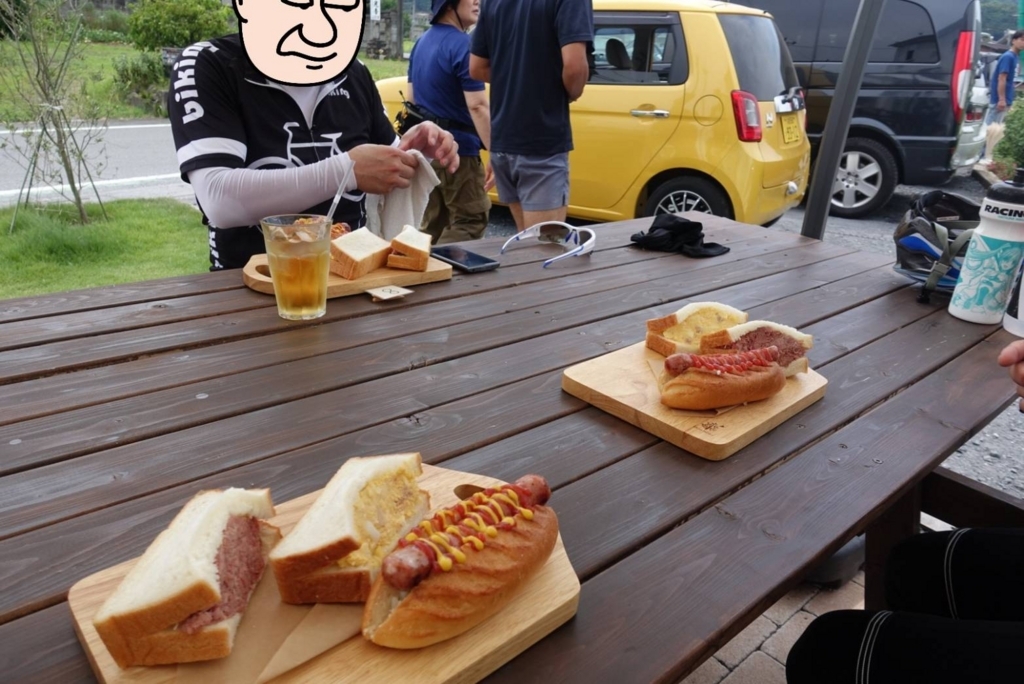 f:id:kouji-ykak4:20180729201710j:plain f:id:kouji-ykak4:20180729201710j:plain