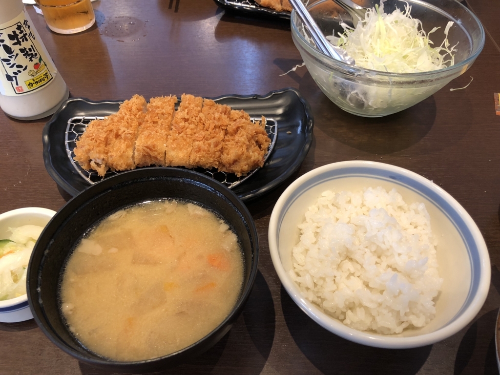 f:id:kouji-ykak4:20180812145656j:plain f:id:kouji-ykak4:20180812145656j:plain