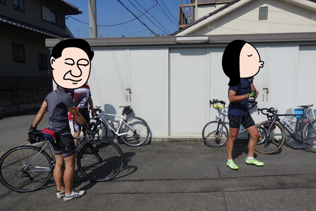 f:id:kouji-ykak4:20180917132829j:plain f:id:kouji-ykak4:20180917132829j:plain