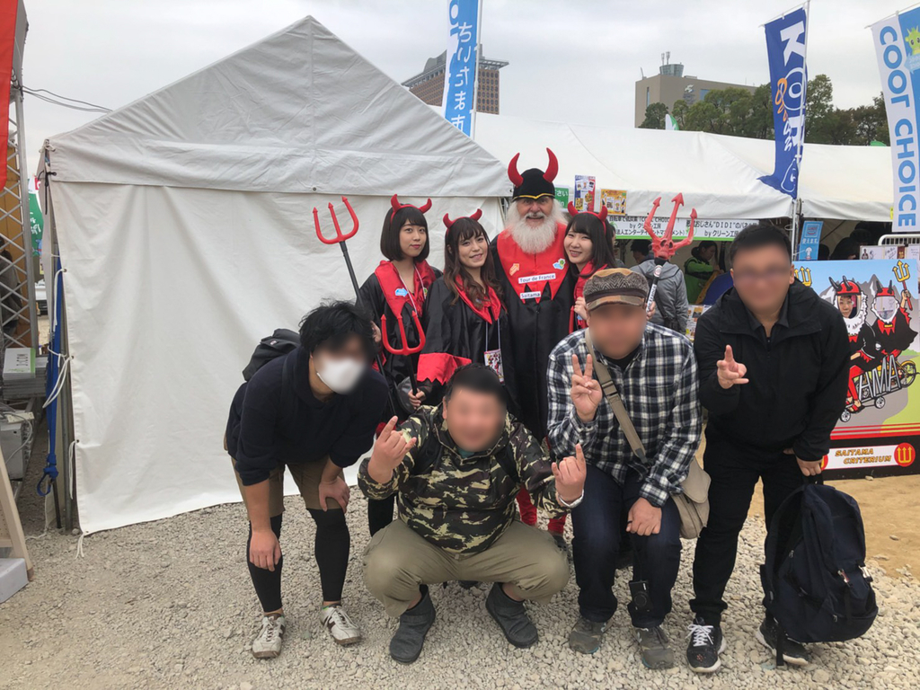 f:id:kouji-ykak4:20181105134353j:plain f:id:kouji-ykak4:20181105134353j:plain