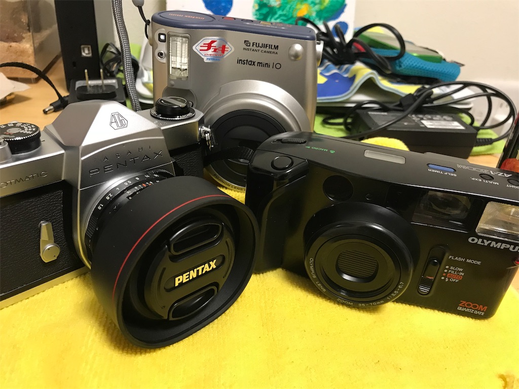 f:id:kouji0422:20181102225845j:image f:id:kouji0422:20181102225845j:image