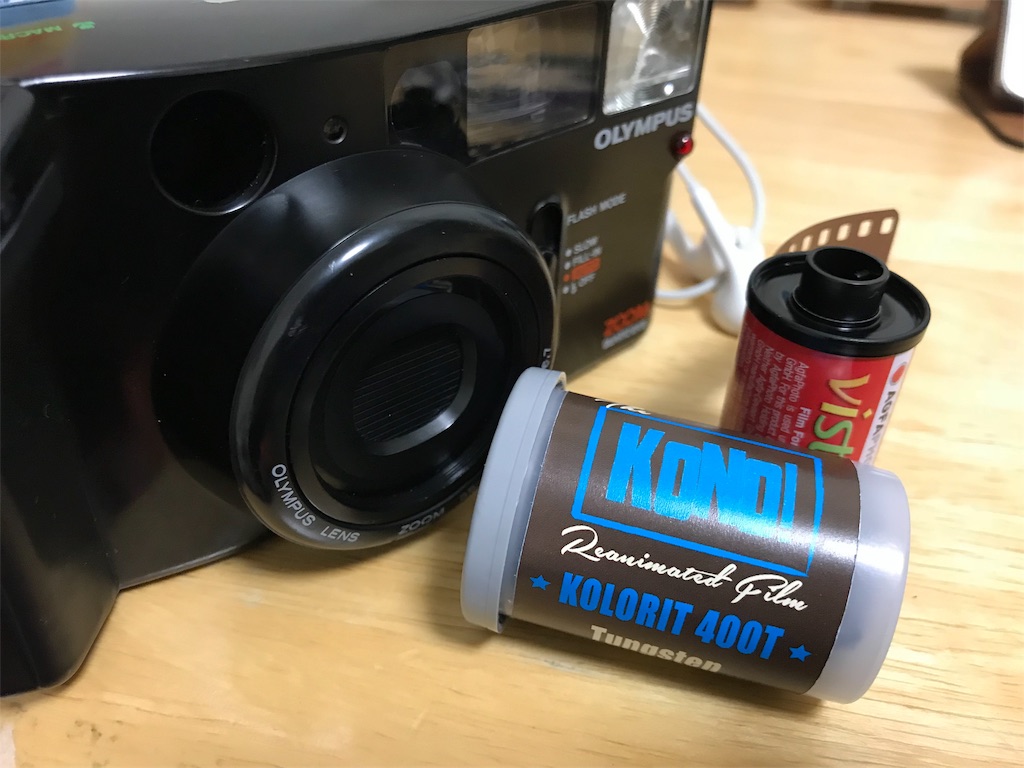 f:id:kouji0422:20181110200553j:image f:id:kouji0422:20181110200553j:image