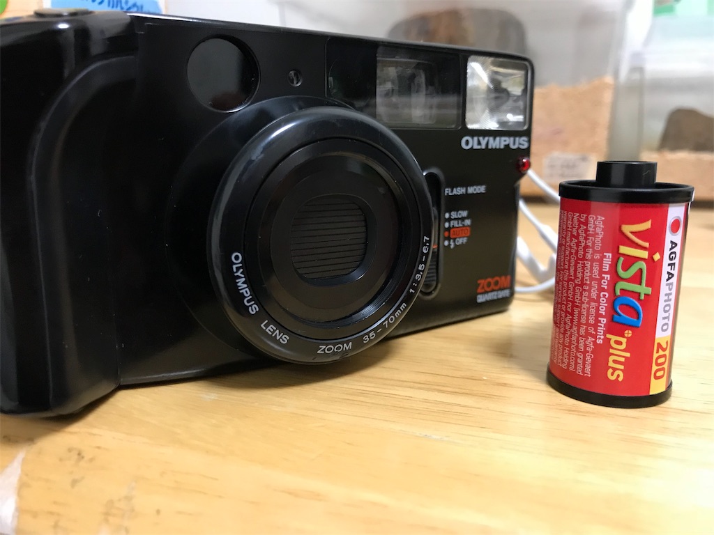 f:id:kouji0422:20181110200958j:image f:id:kouji0422:20181110200958j:image