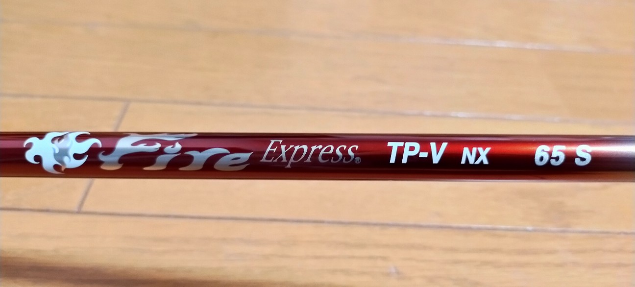 f:id:kouji1229:20210508143533j:image f:id:kouji1229:20210508143533j:image