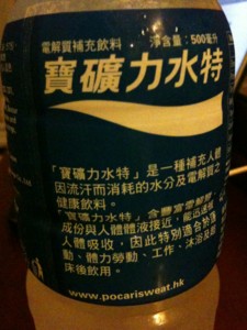 f:id:kouji96:20111014230155j:image f:id:kouji96:20111014230155j:image