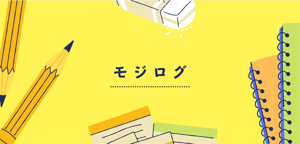 f:id:kouji_kado:20220603234651p:image f:id:kouji_kado:20220603234651p:image