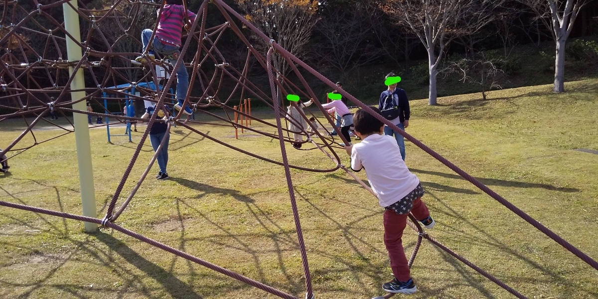 f:id:koujikunma:20191112010400j:plain f:id:koujikunma:20191112010400j:plain