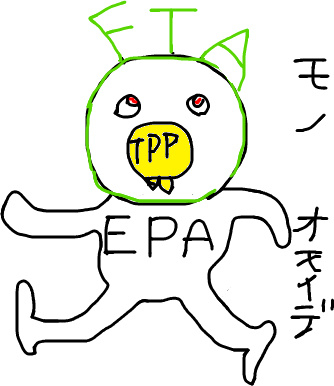 f:id:koujinoro:20111014234447j:image f:id:koujinoro:20111014234447j:image