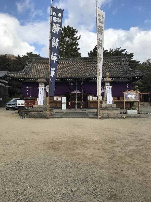 f:id:koujirou929:20200105135100j:plain