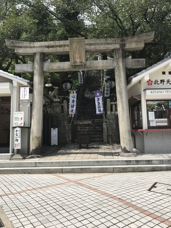 f:id:koujirou929:20200720203254j:plain f:id:koujirou929:20200720203254j:plain