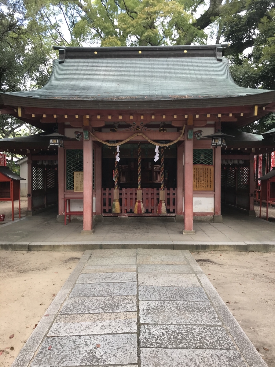 f:id:koujirou929:20200825161915j:plain f:id:koujirou929:20200825161915j:plain