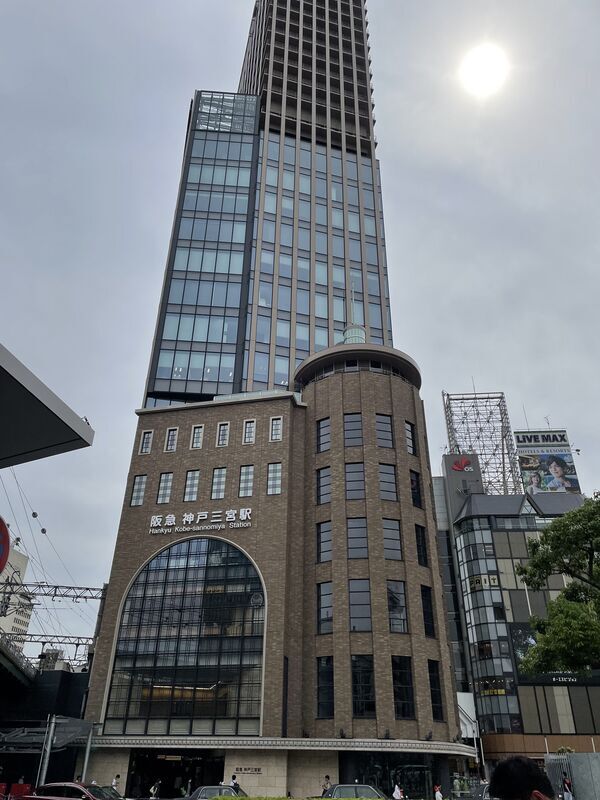 三宮阪急ビル29階のビュー・ラウンジへ行ってきました。 - プチリタイヤ親父の暇つぶし