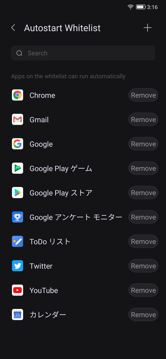 f:id:koujn:20200926153005p:plain f:id:koujn:20200926153005p:plain