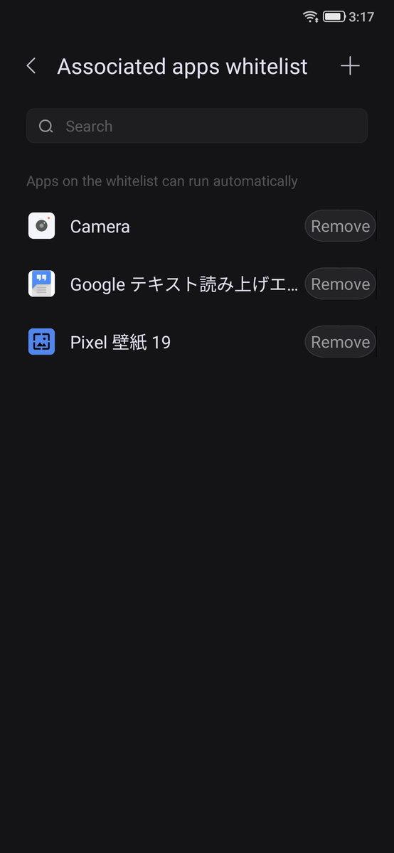 f:id:koujn:20200926161102p:plain f:id:koujn:20200926161102p:plain