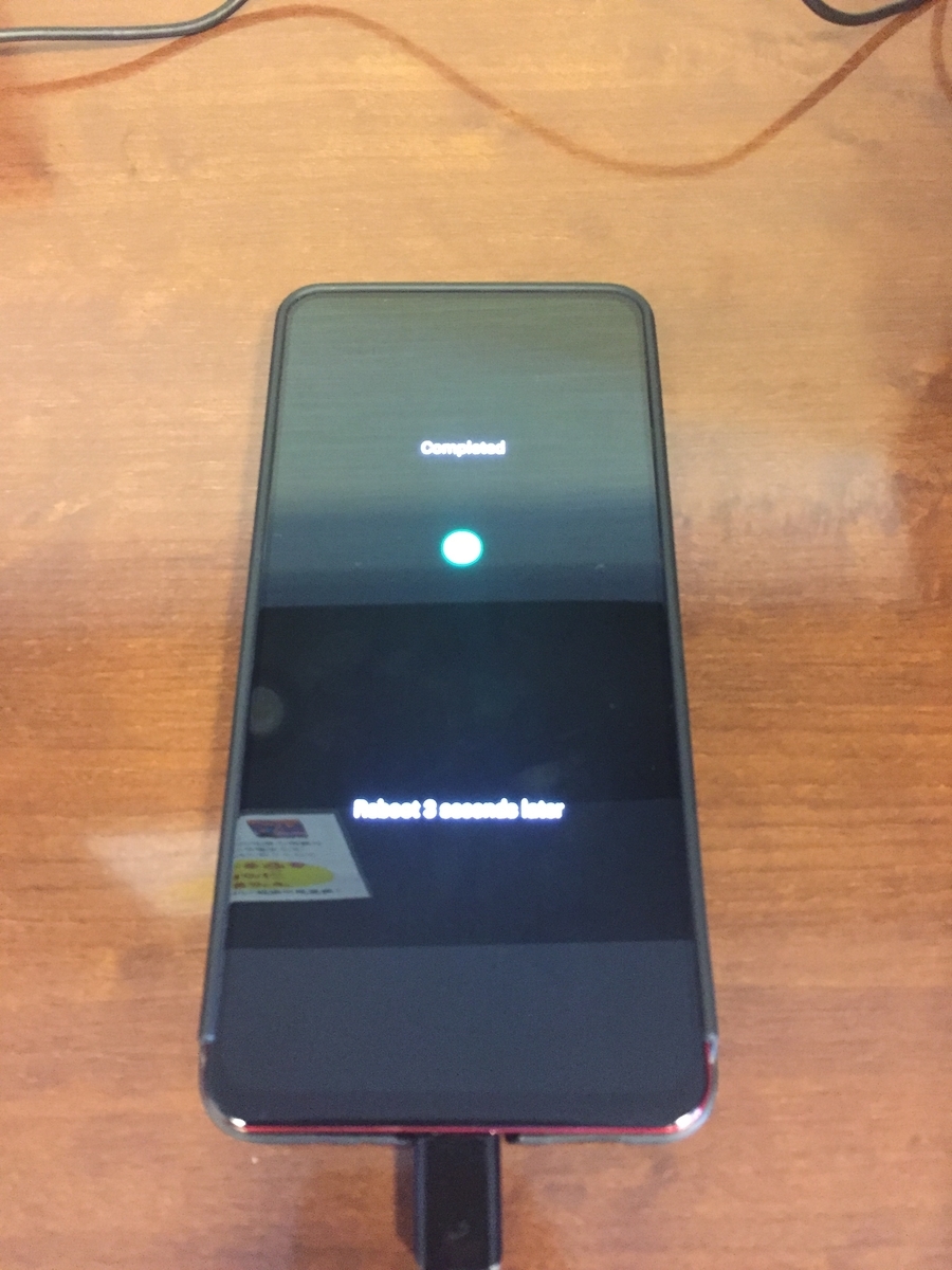 f:id:koujn:20200927133121j:plain f:id:koujn:20200927133121j:plain