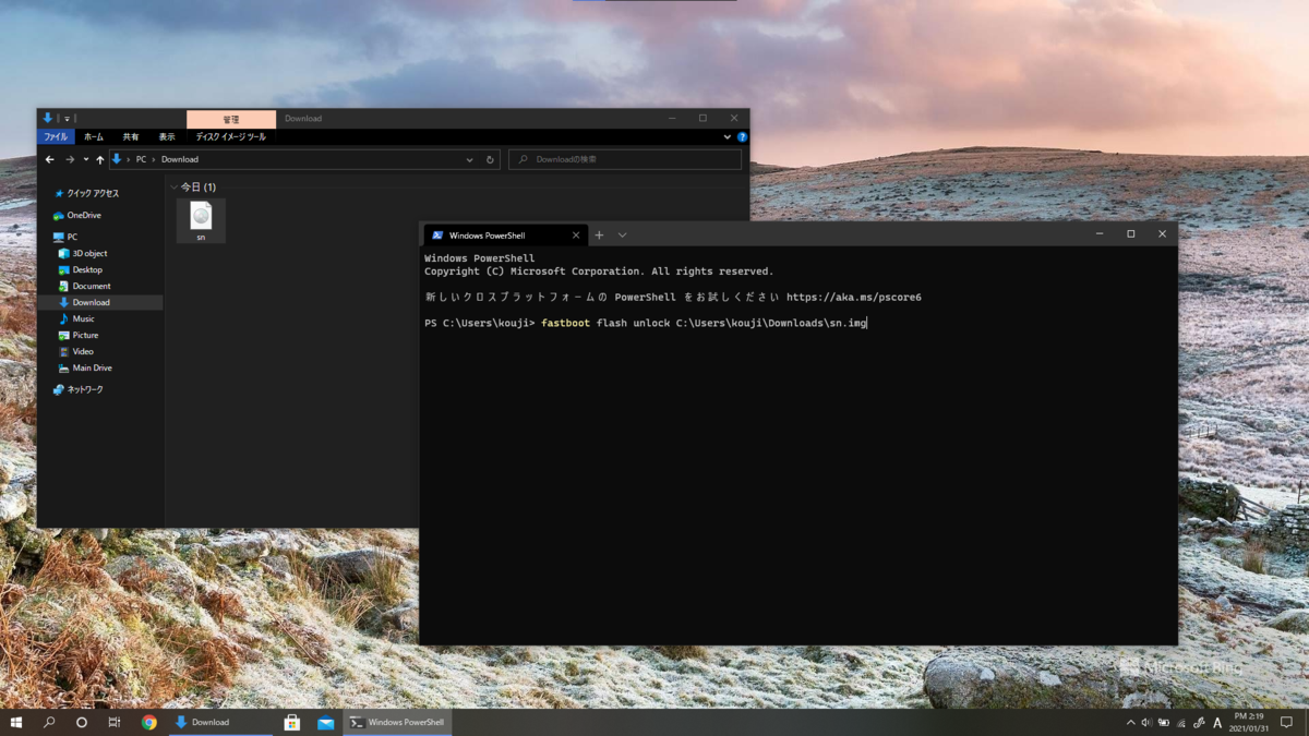 f:id:koujn:20210131142024p:plain