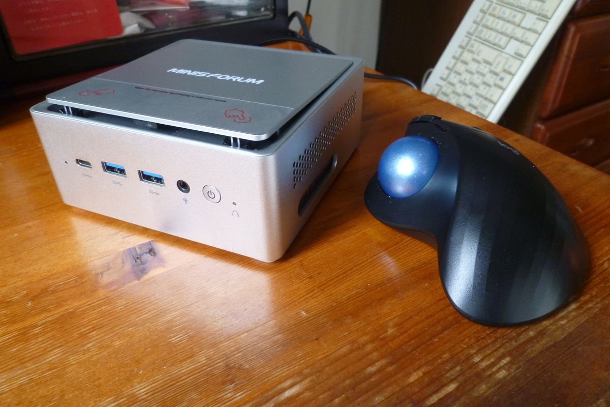 ミニPCに移行した。 - こうかの雑記