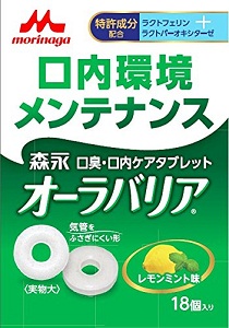 f:id:koukaizen:20170608222536j:plain f:id:koukaizen:20170608222536j:plain