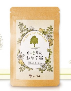 f:id:koukaizen:20181028182356j:plain