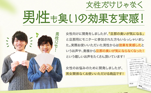 f:id:koukaizen:20181202020634p:plain