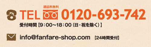 f:id:koukaizen:20181202020702p:plain
