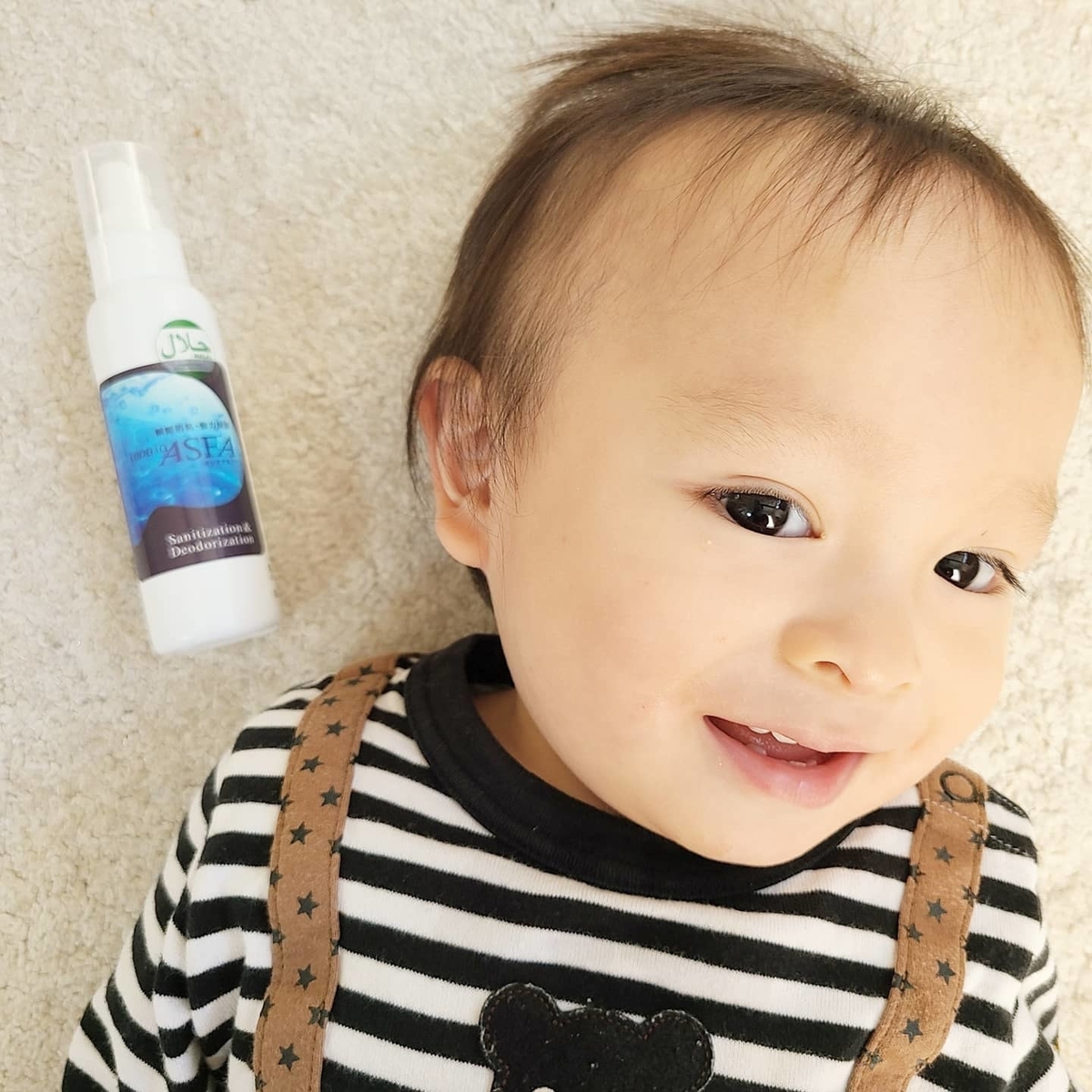 f:id:koukana-sana:20201206163349j:plain